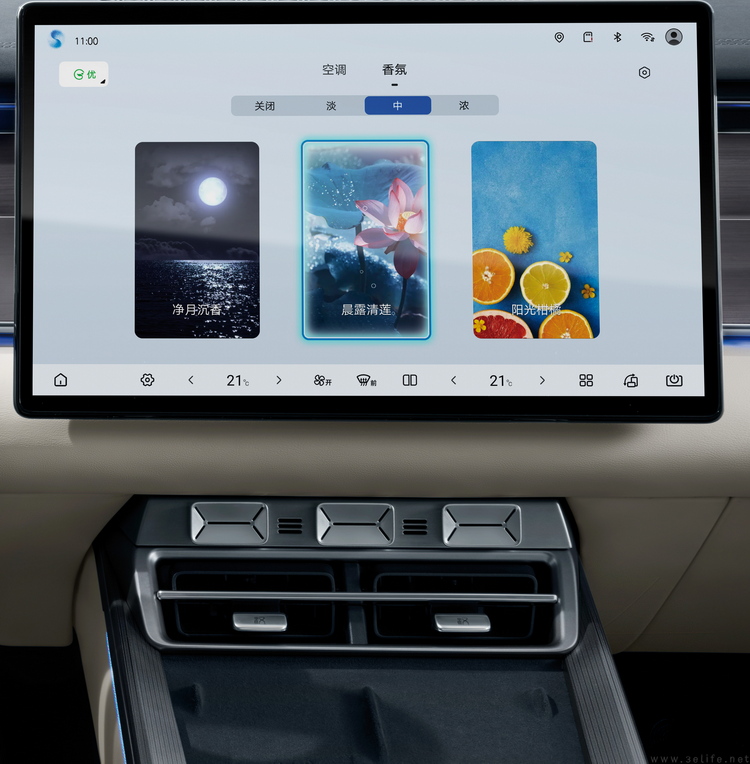 比亚迪的双旗舰发布会,这些细节你或许没注意到 比亚迪的双旗舰发布会,这些细节你或许没注意到